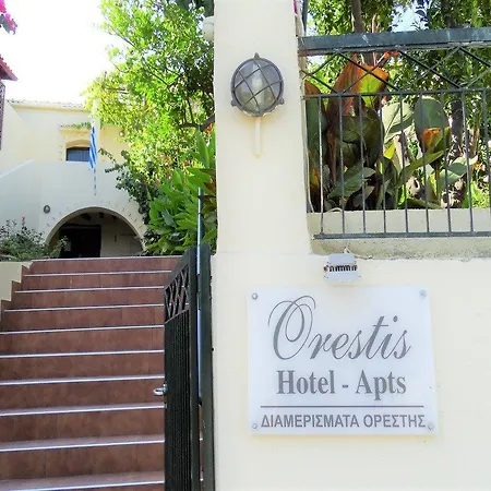 Orestis Sea View شقة فندقية 2*